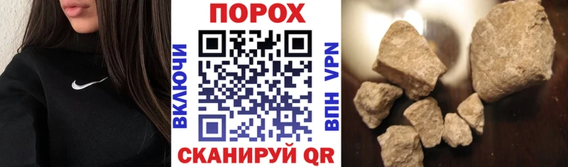 АМФЕТАМИН Premium  Старая Купавна 