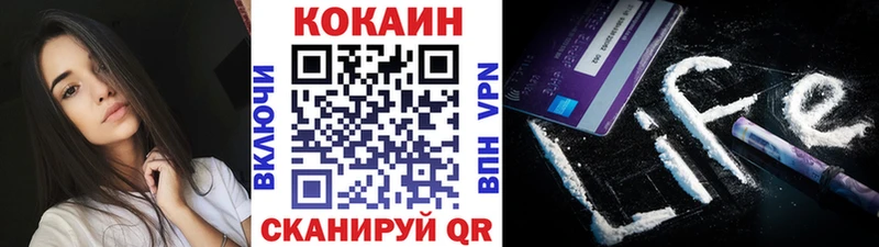 Кокаин Боливия  как найти   МЕГА зеркало  Старая Купавна 
