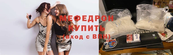 амфетамин Баксан