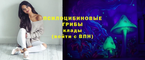 амфетамин Баксан