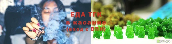 амфетамин Баксан