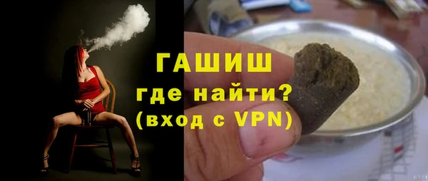 экстази Балабаново