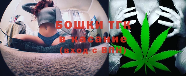 экстази Балабаново