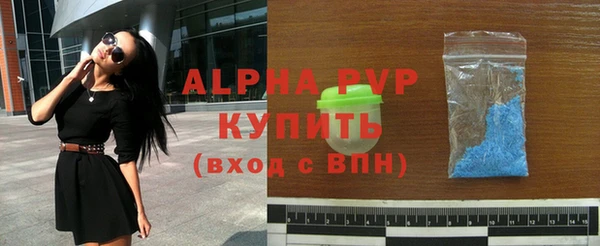 амфетамин Баксан