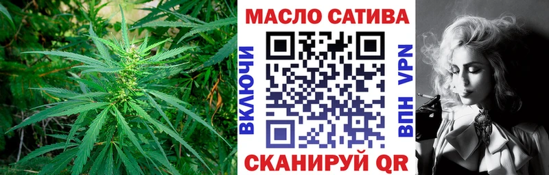 ТГК вейп  KRAKEN   Старая Купавна 
